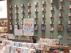 -墨格(世茂广场店)