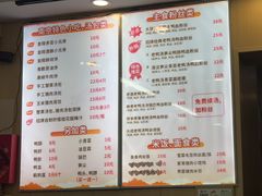 -鸭小妹鸭血粉丝(老门东店)