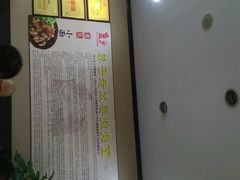 -秦云老太婆摊摊面(磁器口店)