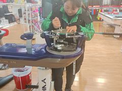 -YONEX苗江运动城(源深店)