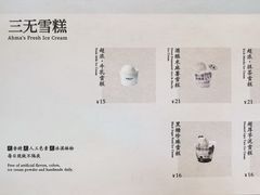 -阿嬷手作(南宁青秀万达店)