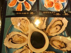 -熙成烧烤·三十三年(开发区店)