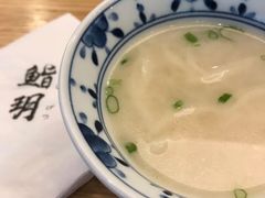 -鮨玥