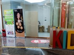 -佛山中大口腔医院·市二级口腔专科医院