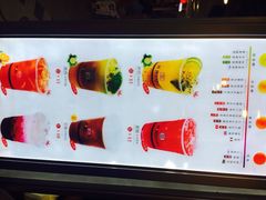 iphone_upload_pic-巡茶(星海广场店)