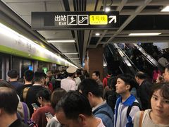 -烈士陵园(地铁站)