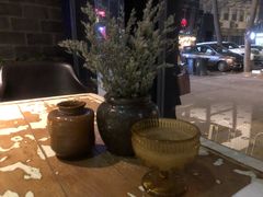 -the rug 飞毯 (朝阳公园店)
