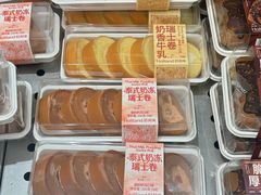 -好利来(武汉新天地店)