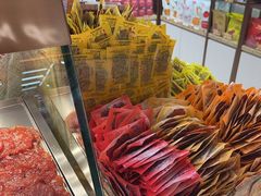 -美珍香(北京华贸购物中心店)