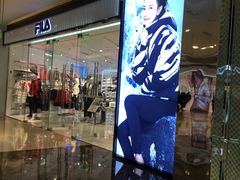 -FILA(世欧广场店)