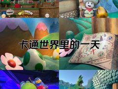 -日本环球影城