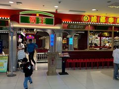 -凯德MALL(西直门店)