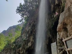 -沕沕水生态风景区