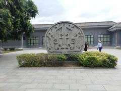 -秦始皇帝陵博物院-丽山园