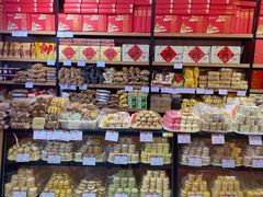 -北京稻香村(望京新世界店)