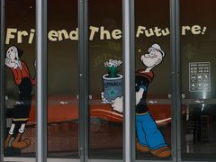 -东莞松山湖万象汇