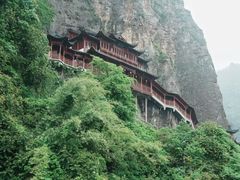 -大慈岩风景区