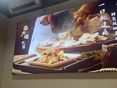 -朱大嘴肥肠血旺(福字街店)