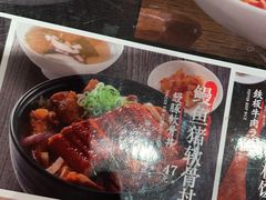 -金光华广场