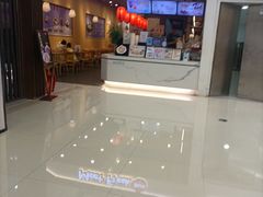 -鲜芋仙(常州吾悦国际广场店)