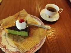 -black rainbow coffee