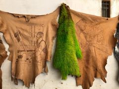 -穆莱拉赫制革厂