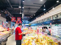 -盒马鲜生(曜一城店)