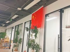 -北京京成公公务员考试考公考编培训课程
