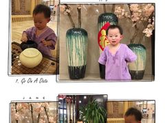 -百姓康洁洗浴中心