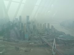 -WFC会仙楼观景台