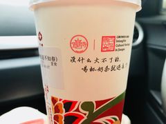 -鸡鸣赐茶(鸡鸣寺路店)