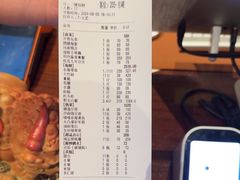 -明州小宴(文化广场店)