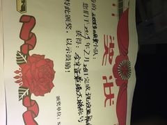 -S Team剧情密室(杭州龙翔桥店)