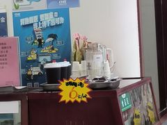 -圣爱中医馆(七星岗店)