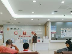 -北京市健宫医院