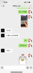 -手牵手美甲