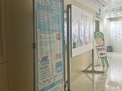 -华西牙科·四川口腔医院
