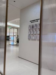-深圳阳光医疗美容
