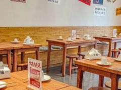 -彧玖食坊·川式砂锅酒馆(成山路店)