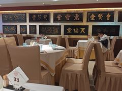 -惠丰堂饭庄·烤鸭·京味菜(翠微路店)