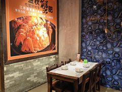 -漫天香·小龙虾餐厅(夏湾店)