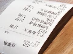 -上关雪東北菜(中房金谊店)