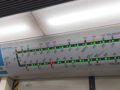 -完美世界影城(北京管庄店)