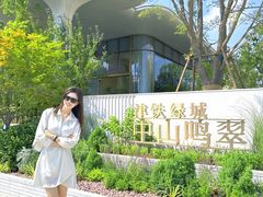 -中山路(地铁站)