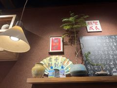 -巴卤社老火锅(财富店)