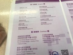 -清华大学-清芬园