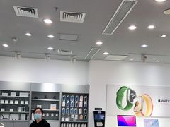 -Apple授权专营店(东城万达店)