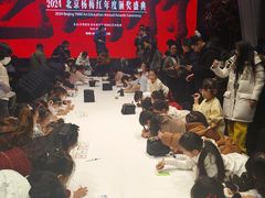 -杨梅红艺术教育(北京金源购物中心校区)