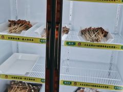 -成都钢管厂五区小郡肝火锅串串香