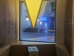 -村口大树(长乐路店)